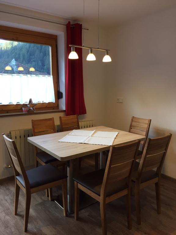 Ferienwohnungen Bailom Bach  Chambre photo